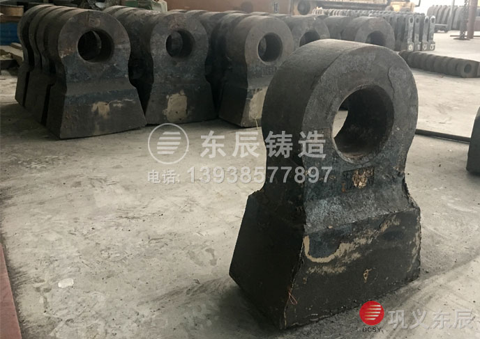 耐磨錘頭